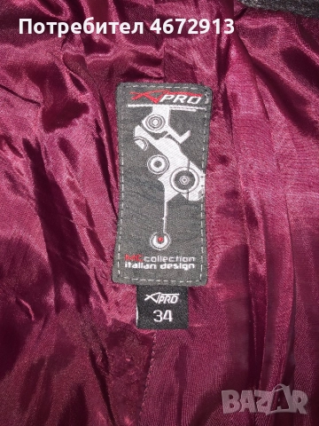 2 броя кожени панталони.100% телешки бокс., снимка 4 - Панталони - 52708822