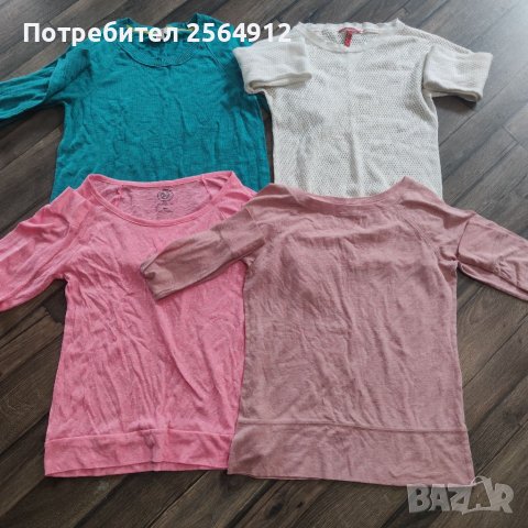 Продавам лот от дамски блузи , снимка 1 - Блузи с дълъг ръкав и пуловери - 40018221
