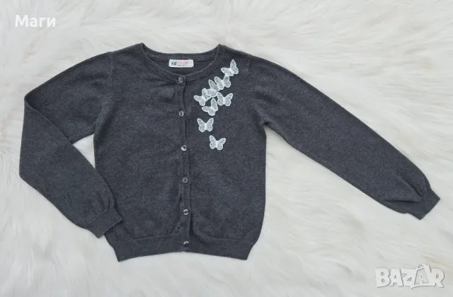 Детска жилетка H&M 6-8 години, снимка 8 - Детски пуловери и жилетки - 49632133