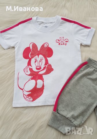 Комплект Мини Маус 2-4 години, снимка 8 - Детски комплекти - 37322961