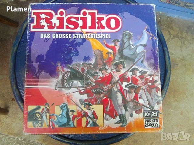Рисико голяма стратегическа игра карта войници зарове 59 карти от 2011 година