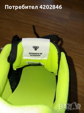 Hummel Steady Game size 36, 37, 42, снимка 10 - Маратонки - 53139805