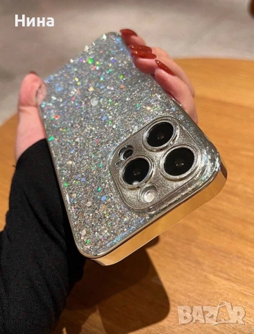 Блестящ кейс, снимка 2 - Калъфи, кейсове - 52313399