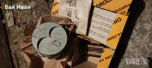 Бутала за Лада 76 76,2 76,4 79 79,4 79,6, снимка 2 - Части - 38594283