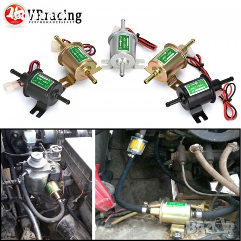 Външна бензинова помпа за карбуратор , горивна помпа , Електрическа бензинова помпа , снимка 7 - Аксесоари и консумативи - 33190201