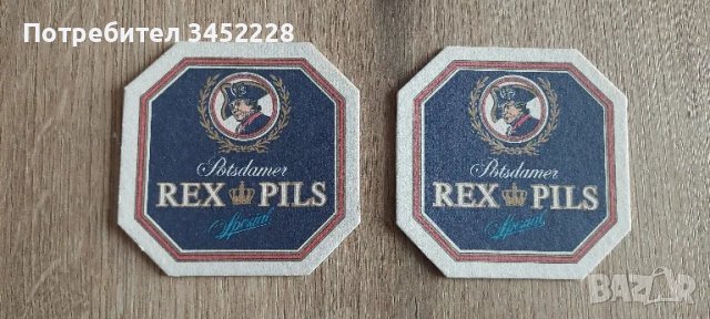 подложки за чаши за колекционери нови , снимка 1