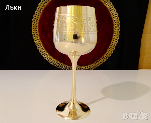 Бронзов бокал за вино 18 см.,гравиран. , снимка 7 - Антикварни и старинни предмети - 37716030