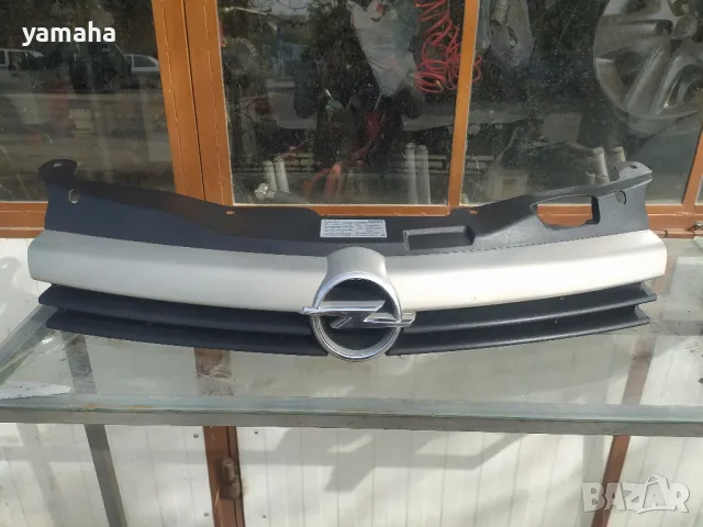 Решетка за Opel Astra H