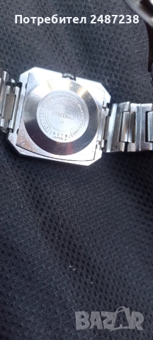 Рядък сейко, снимка 4 - Мъжки - 52935313