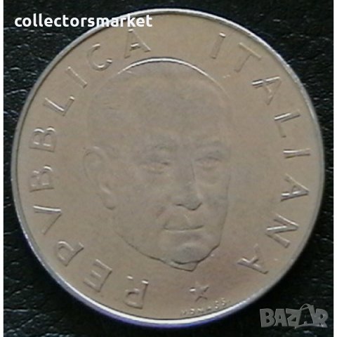 100 лири 1974, Италия, снимка 2 - Нумизматика и бонистика - 34631079