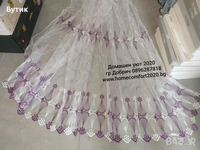 Пердета 300/250, снимка 6 - Пердета и завеси - 52718932