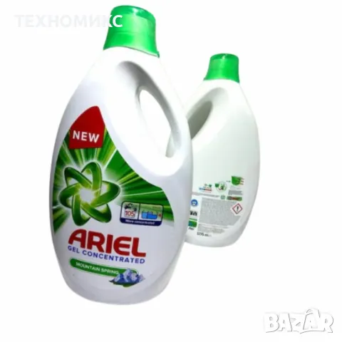 Течен перилен препарат Ariel Gel Concentrated, Mountain Spring – 5.7L, 105 пранета, снимка 2 - Перилни препарати и омекотители - 49749422