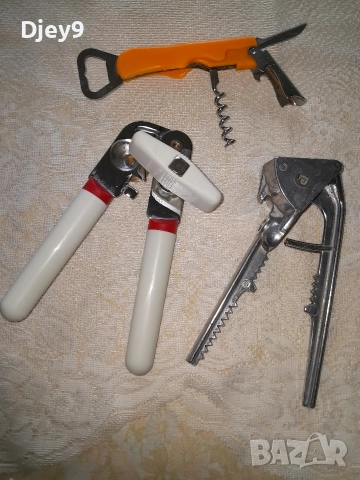 родопски одеяла и шалтета разпродажба , снимка 18 - Олекотени завивки и одеяла - 52953685