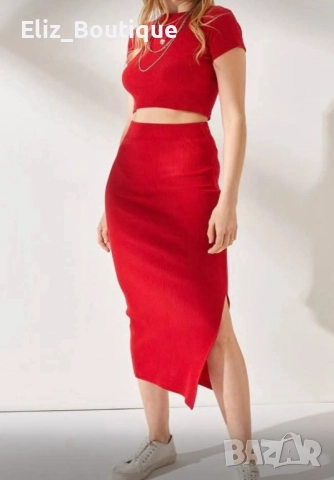 Сет от две части 