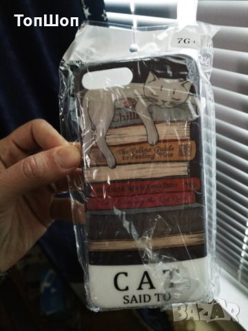 Калъф за iPhone 7 plus / iPhone 8 plus, снимка 3 - Калъфи, кейсове - 28758027