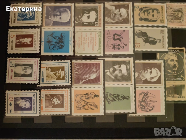 филателен албум с пощенски марки, снимка 10 - Филателия - 53463000