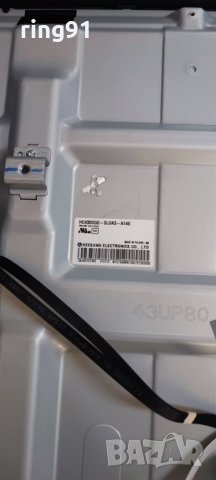 Захранване - EAX69502102 (1.0) TV LG 43UP78003LB, снимка 3 - Части и Платки - 36746309