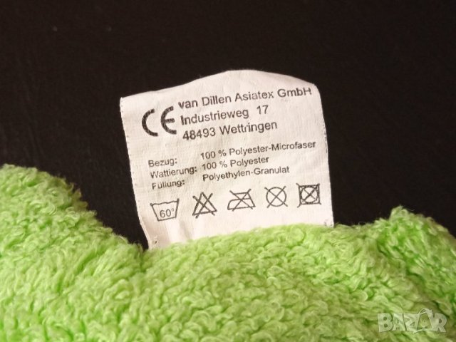 Плюшена играчка жабче - високо качество произведена в Германия!, снимка 3 - Плюшени играчки - 43764928