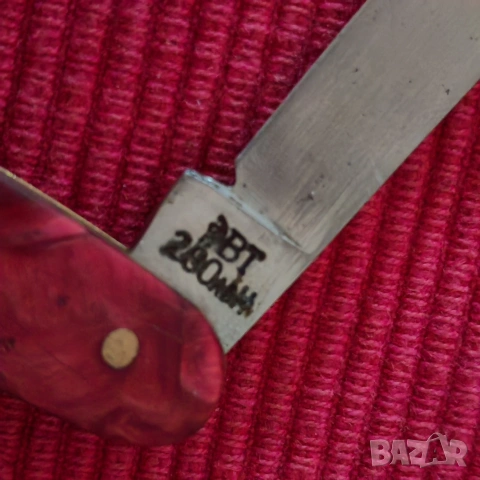 Джобно ножче Сърп и чук, Велико Търново. , снимка 5 - Ножове - 53179101