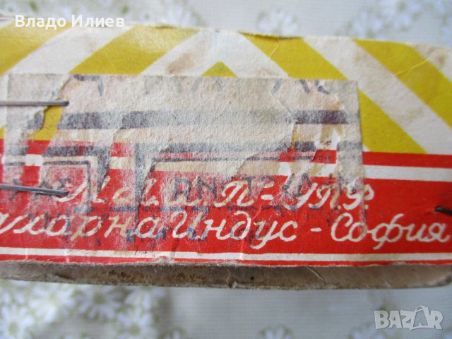 Кутийка за бонбони"Валда" от 1956 г., снимка 4 - Антикварни и старинни предмети - 40531764