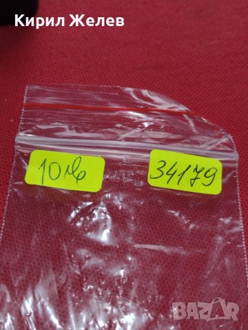 КОЛЕКЦИОНЕРСКА ЗАПАЛКА ЧАСОВНИК РАБОТИ МНОГО КРАСИВ СТИЛЕН ДИЗАЙН ЗА КОЛЕКЦИОНЕРИ 34179, снимка 10 - Запалки - 39125091