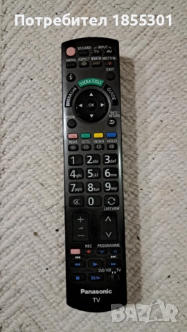 Дистанционни за PANASONIC,  HITACHI, снимка 10 - Телевизори - 36460566