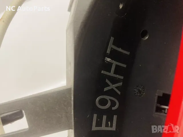 Дръжка за задна лява врата ОРИГИНАЛНА за BMW БМВ 3та серия Е90 Е91 Червена 2008, снимка 4 - Части - 47853729