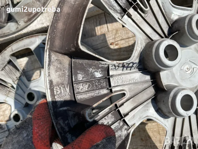 15 цола Тасове Хюндай ИХ20 Hyundai IX20 Оригинал 52960-1K000, снимка 7 - Аксесоари и консумативи - 49441918