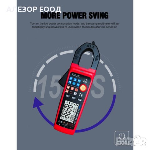 Амперклещи и мултицет 2в1, За ток AC/DC, напрежение AC/DC 20204400, снимка 6 - Други машини и части - 43862074