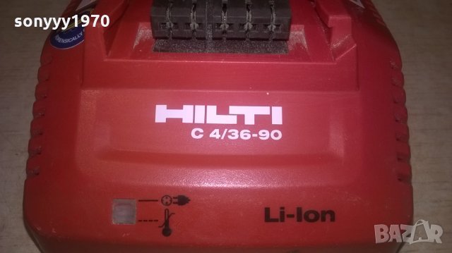 HILTI LI=ION BATTERY CHARGER-ВНОС -ШВЕИЦАРИЯ, снимка 4 - Винтоверти - 26599643