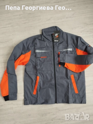 Работно яке