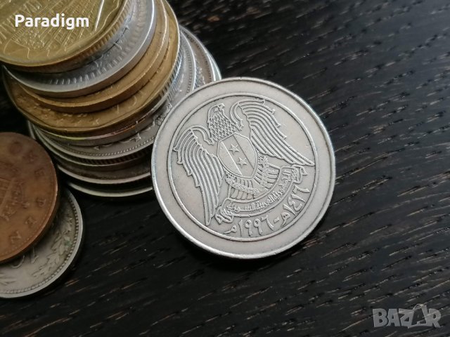 Mонета - Сирия - 10 паунда | 1996г., снимка 2 - Нумизматика и бонистика - 28600825