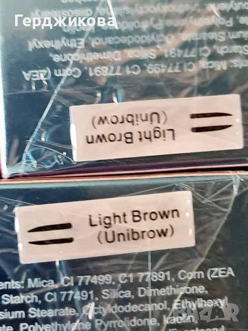 BrowPRO печат за вежди, снимка 12 - Декоративна козметика - 53084577