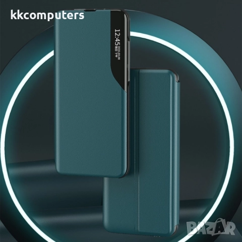 Xiaomi Poco C55/Redmi 12C/Redmi 11A Window Кожен Калъф и Протектор