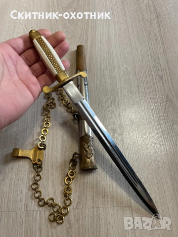 Стар български кортик, снимка 6 - Антикварни и старинни предмети - 53481467