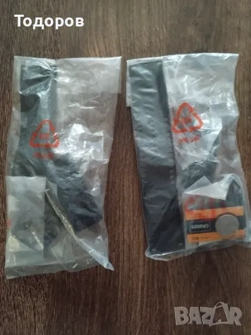 Дистанционно за автоплеър