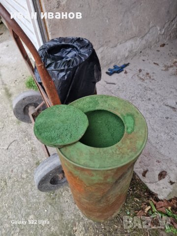 Зелена Оксидна Боя