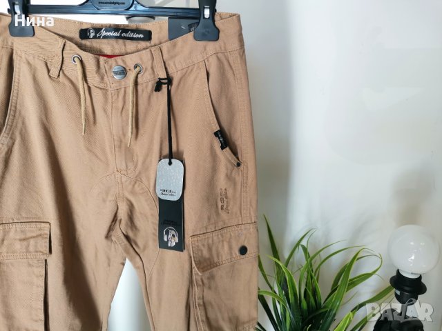 Тийн/ мъжки панталон RG, снимка 4 - Панталони - 32753385