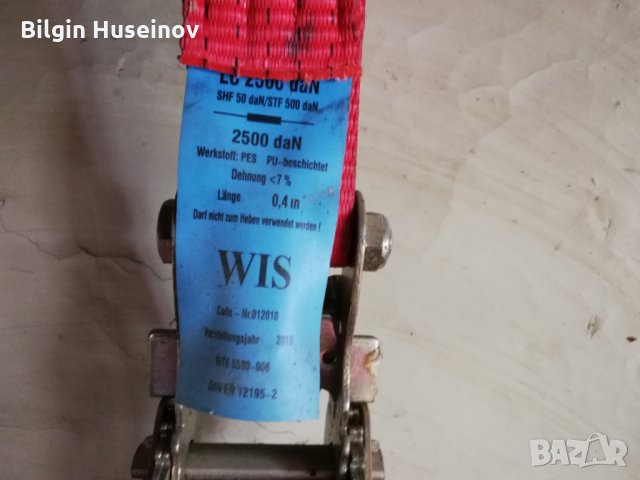 Колан за товарен автомобил, снимка 1