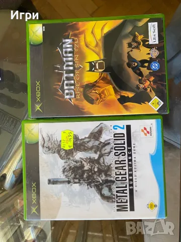 Xbox classic игри , снимка 6 - Игри за Xbox - 47695970