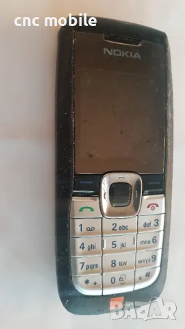 Nokia 2610 - Nokia RH-86