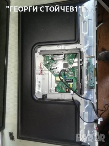 CROWN     3277T2  СЪС СЧУПЕН ДИСПЛЕЙ, снимка 3 - Части и Платки - 37671957