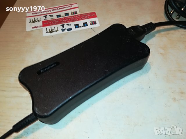 LENOVO 19V/4,74A ADAPTER 2308222039, снимка 13 - Мрежови адаптери - 37781844