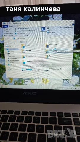 Лаптоп Asus + подарък чанта, снимка 3 - Лаптопи за дома - 47951483