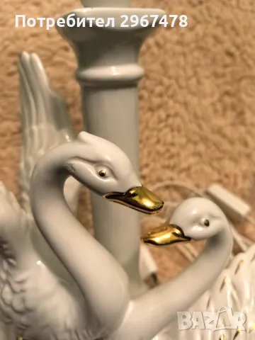 Старинна нощна лампа "Любовта на лебедите" 