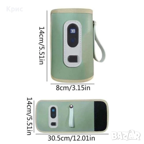 Преносим дигитален нагревател за шишета-зелен, снимка 4 - Прибори, съдове, шишета и биберони - 52556847