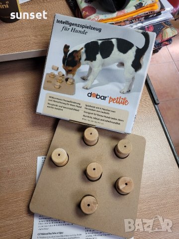 интерактивна дървена игра за дресировка на куче, снимка 5 - За кучета - 43955534