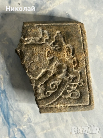 Лот Български Царски Копчета и Част от Тока, снимка 8 - Антикварни и старинни предмети - 52311098