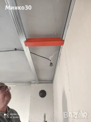 Дистанционери на 40 , 50 и 60 см за по лесен и бърз монтаж на CD профилите за гипсокартон