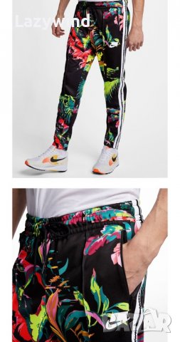 Nike track pants 
